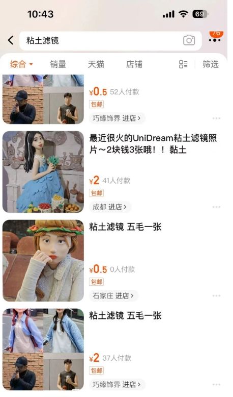 微信截图_20240507105040.png