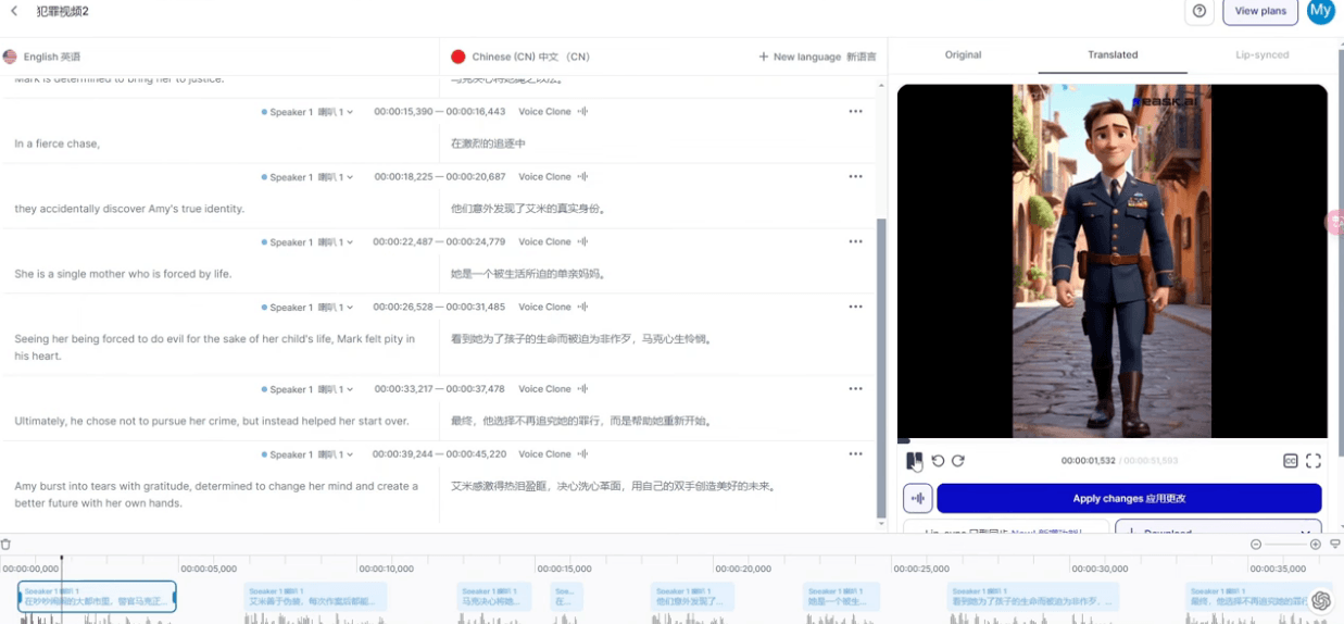 QQ截图20240508113542.png