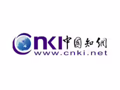 知网:对 AI 署名论文已做下架处理