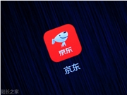 京东推出京麦AI经营中心,开放22款AI工具助力商家智能经营