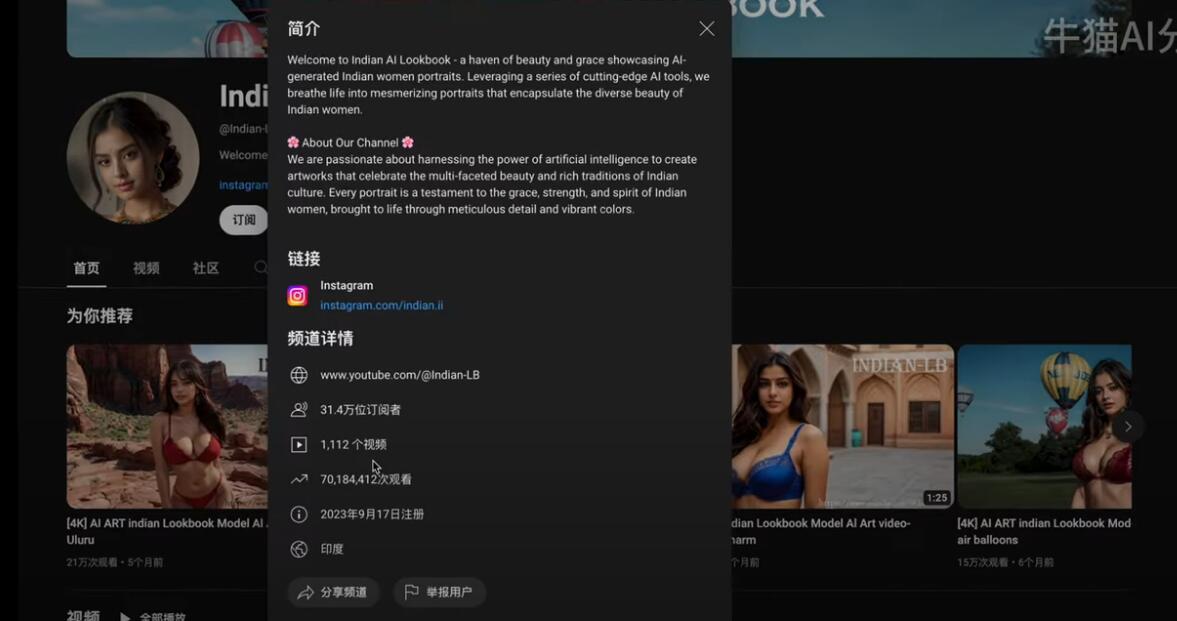 QQ截图20240403102044.jpg
