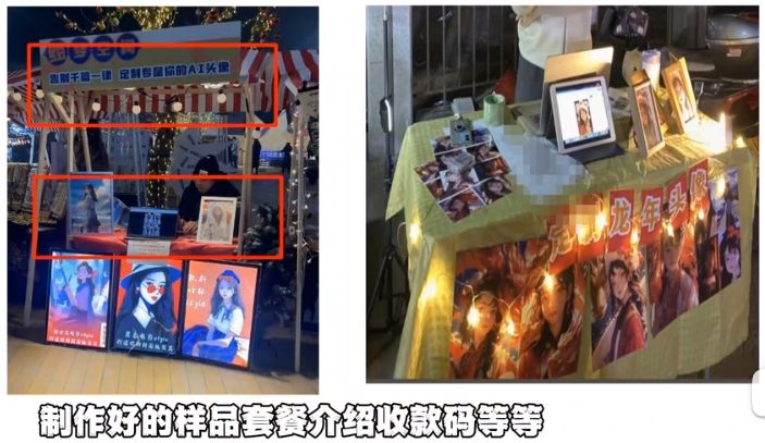 微信截图_20240402163703.png