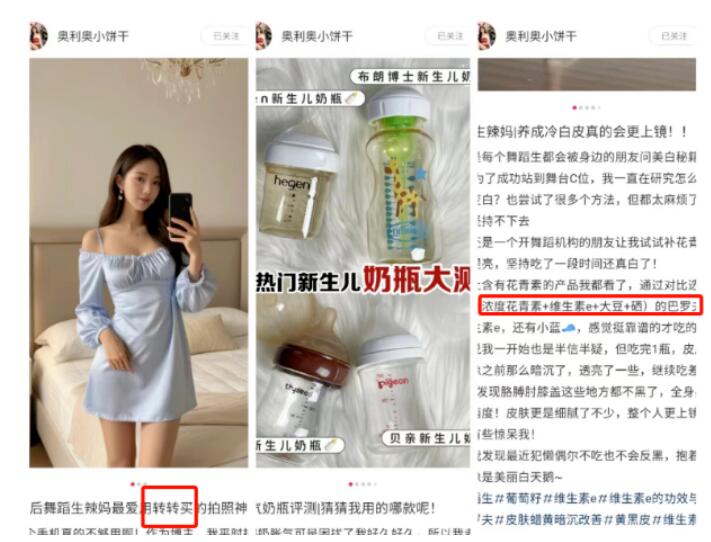 QQ截图20240403164508.jpg