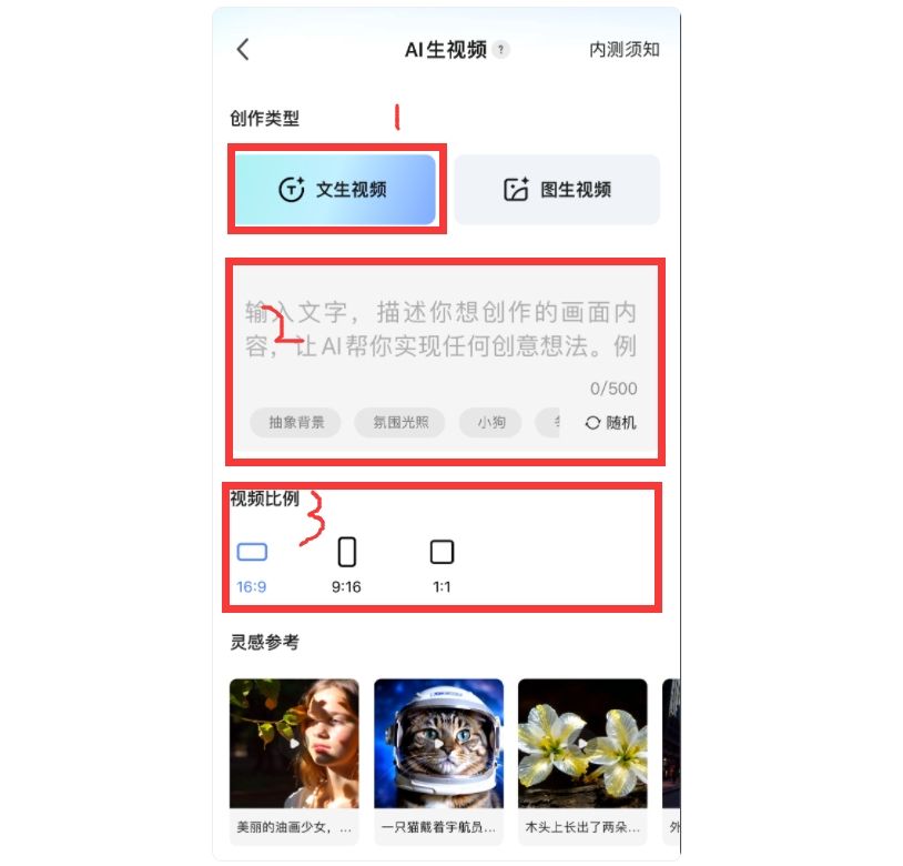 微信截图_20240705151254.png