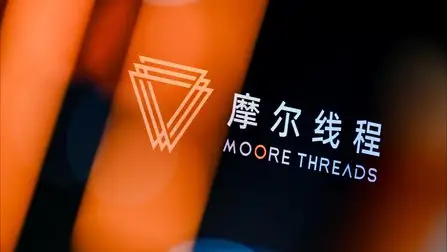 AI进入万亿Token时代,国产芯片如何构建行业壁垒?