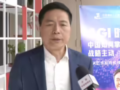北京通用人工智能研究院院长朱松纯:AI 行业少不了文科生