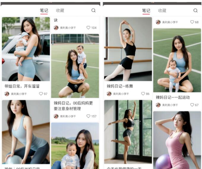 QQ截图20240403164458.jpg