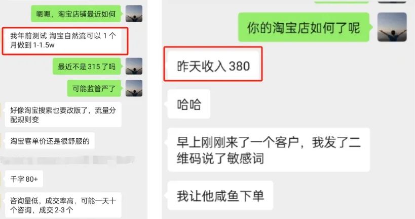 微信截图_20240419104057.png