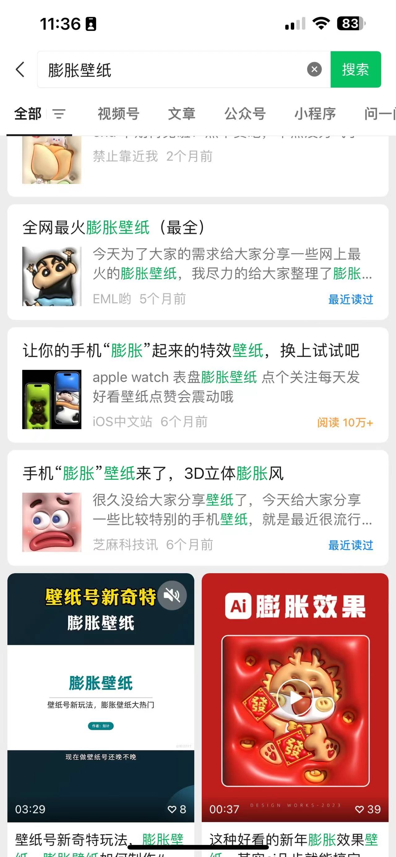 c6727cf6ca395312b30a6040e923b32.jpg