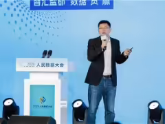 金山办公将于下月推出组织级 AI 办公产品“企业大脑”WPS Comate,可整合公司数据打造 AI 工具