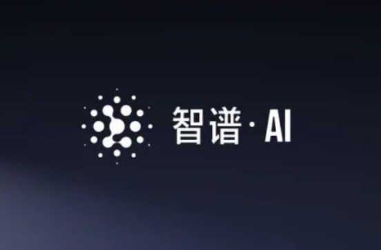 AI日报:智谱发布GLM-5V-Turbo多模态Coding模型,Seedance 2.0 API开放,美团开源LongCat-AudioDiT