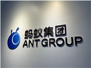 蚂蚁集团开源Avernet:多智能体协作迎来新基础设施