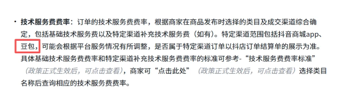 QQ20260713-135352.jpg QQ20260713-135352.jpg