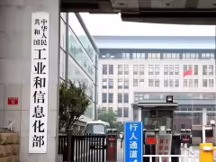 我国拟制定标准,推动人形机器人走进变电站、家电制造等更多场景