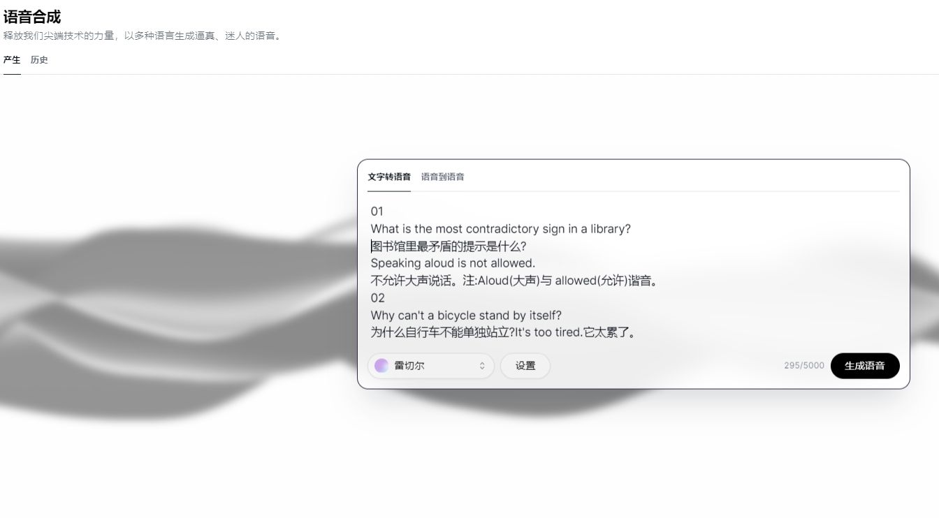 微信截图_20240523144413.png