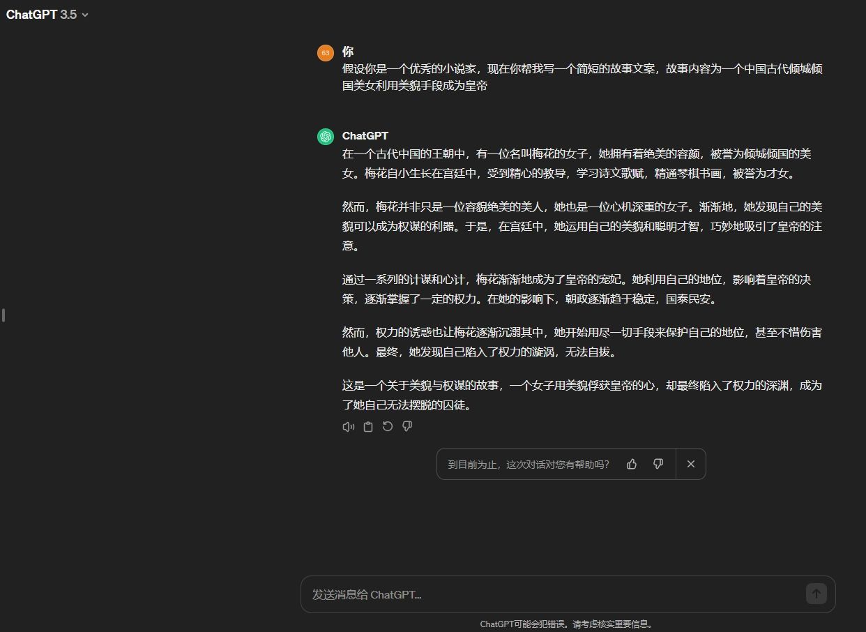 微信截图_20240411143301.png