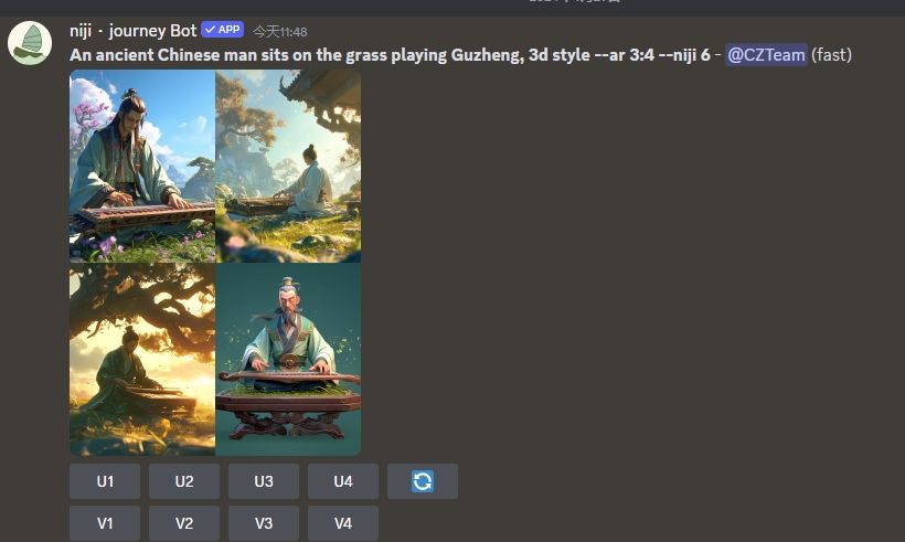 微信截图_20240429120018.png