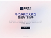 8 小时追平、 2 天反超:面壁智能 ForgeTrain 如何用 AI“锻造”下一代训练框架?