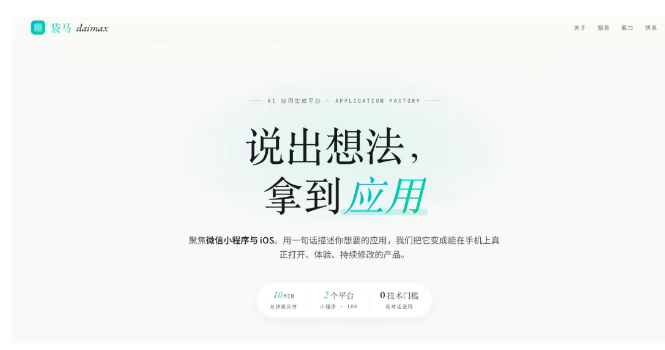 QQ20260629-112549.jpg QQ20260629-112549.jpg