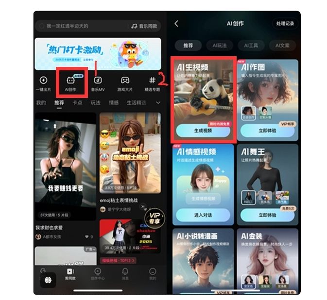 微信截图_20240705150910.png