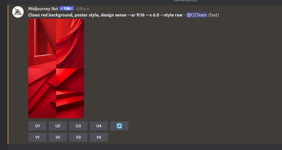 微信截图_20240415151217.png