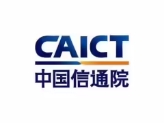 中国信通院启动首批“人工智能营销客服平台能力”测评