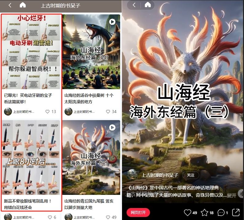 微信截图_20240612162929.png