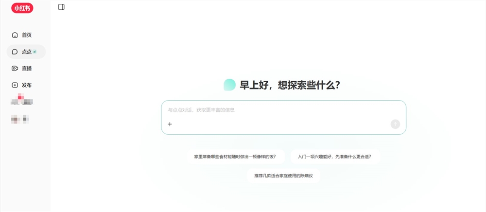 QQ20260529-094523.jpg