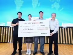 00 后校友向母校捐赠 20 亿 Token 被学校热捧:网友质疑仅价值几百元,回应称不在乎值多少钱