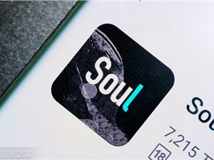 Soul亮相WAIC2026,发布SoulX多模态交互大模型与AI硬件B Soul