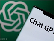 宇树王兴兴在世界互联网大会放话:人形机器人的ChatGPT时刻,最快两三年就到