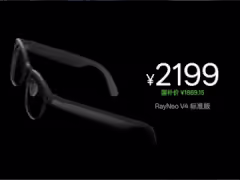 雷鸟 V4 AI 拍摄眼镜发布:首发方形传感器,售价 2199 元起
