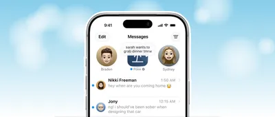 WWDC前夕!苹果批准首个iMessage AI智能体,发短信就能控制家居、回邮件