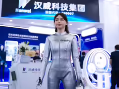 全球首款电容式全身电子皮肤发布,为仿生机器人提供类人全身触觉感知与智能交互能力