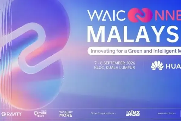 WAIC CONNECT | AI出海,不聊虚的!CONNECT带你拿下马来西亚真正的AI采购需求
