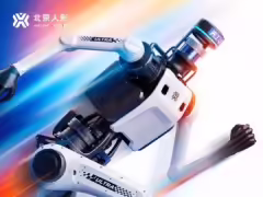 8.64 秒!天工 Ultra 机器人再破人类百米世界纪录