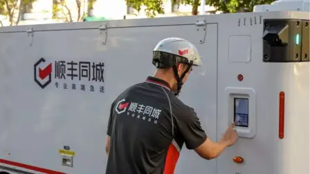 从“送外卖”到“城市基础设施”,顺丰同城的AI野心