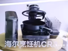 海尔发布全自主家用 AI 烹饪机器人“AI 厨天才”CR3:模仿大厨颠勺手法,蒸汽自清洁
