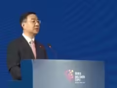 国家数据局局长刘烈宏:要围绕国民经济重大场景,研究探索词元增值订阅、按效付费等商业模式