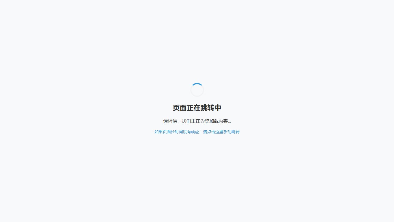 AIDOG 官网截图