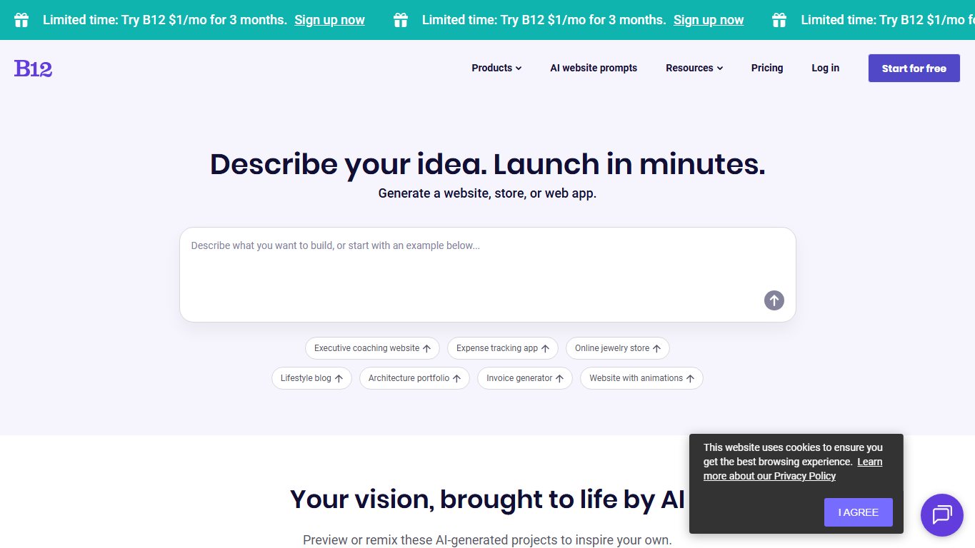 B12.io 官网截图