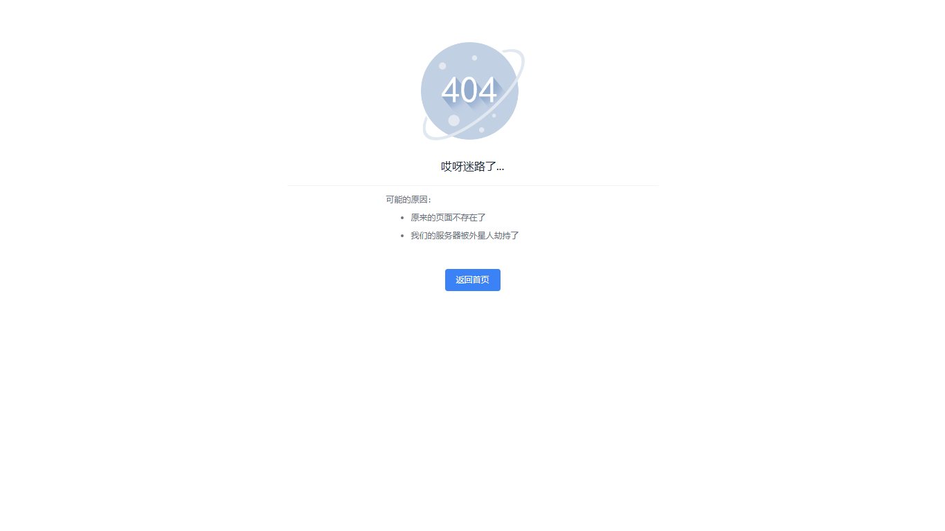 图界网 官网截图