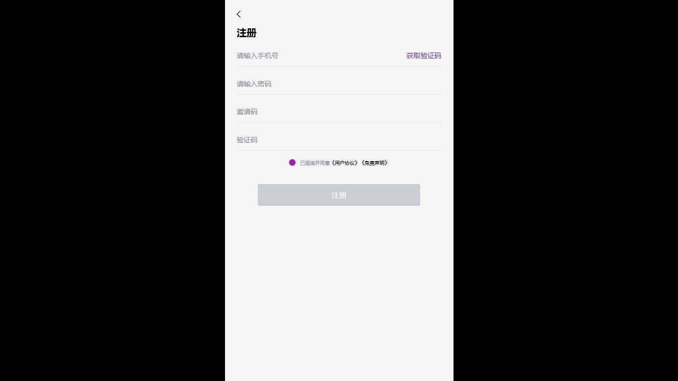 文字游侠-AI一键写头条，高效创作不是梦 官网截图