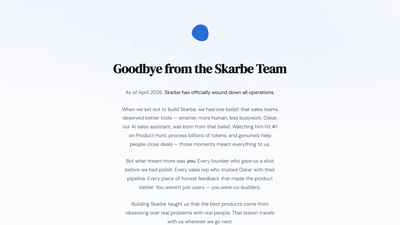 Skarbe 官网截图