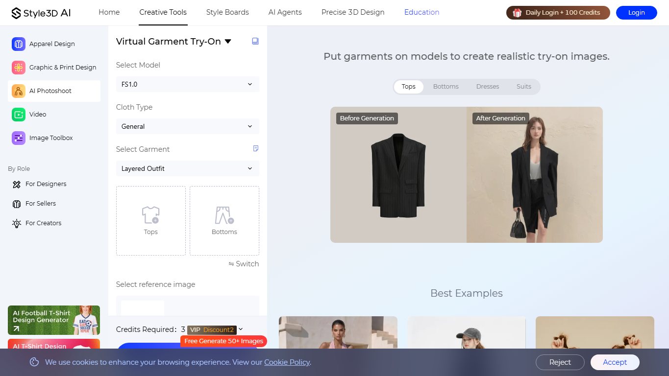Style3D AI 官网截图