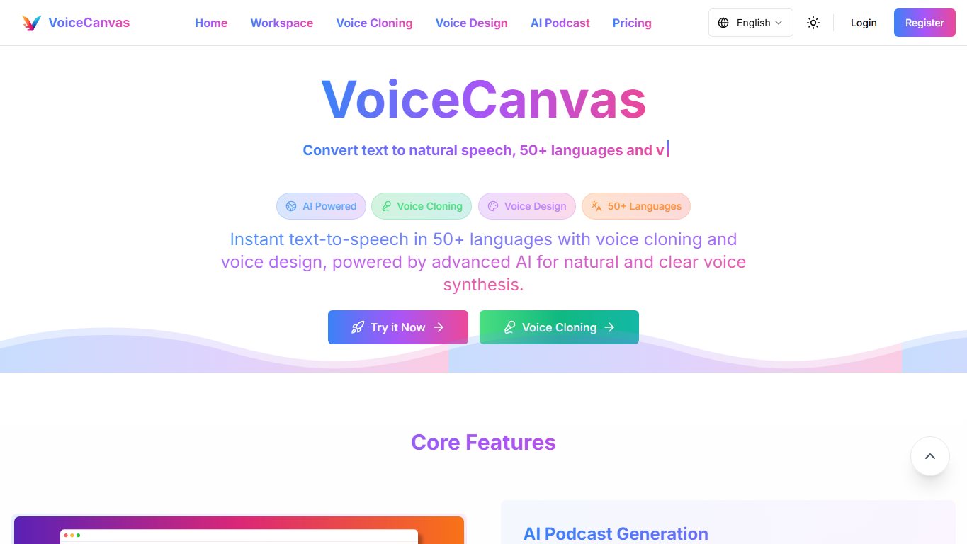 VoiceCanvas 官网截图